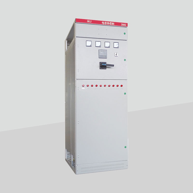 GGJ低壓無功智能補(bǔ)償柜